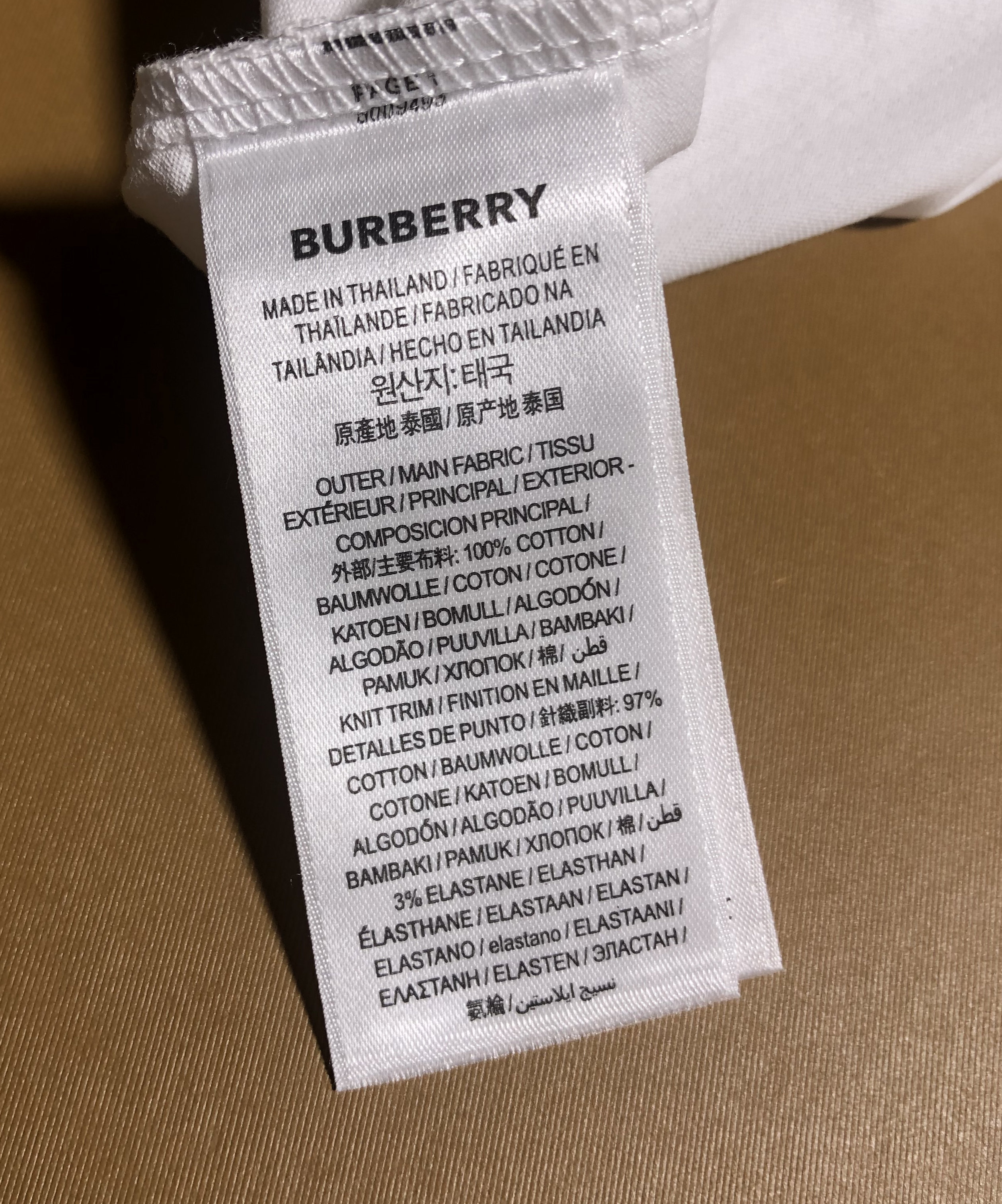 P209 BR经典字母印花短袖白色 · image 10