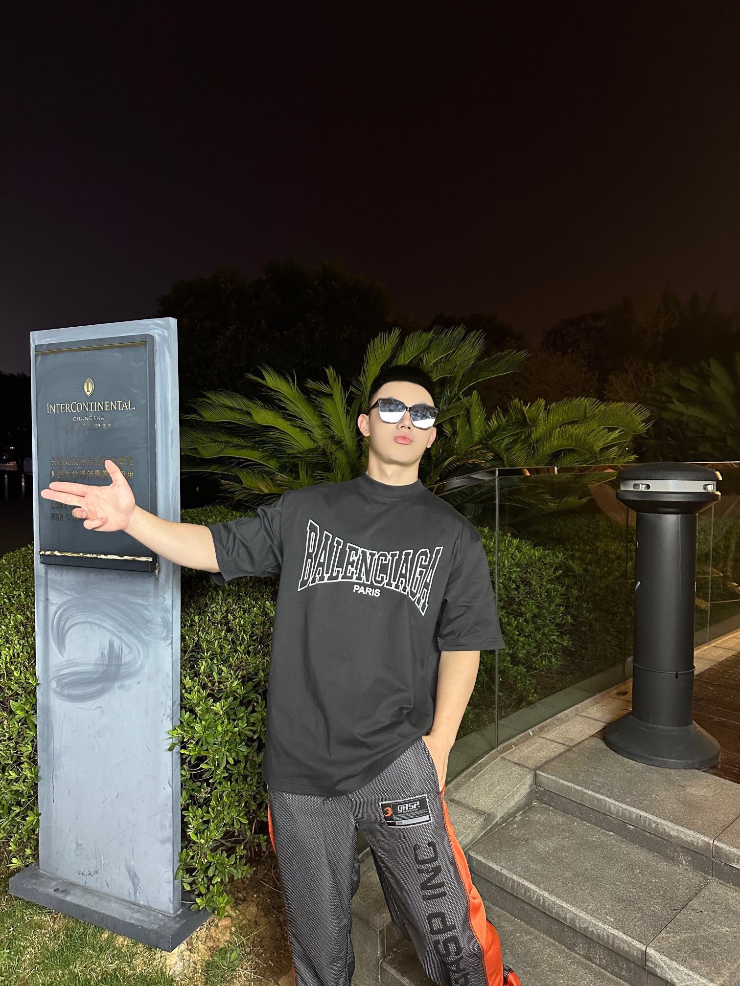 P219 BA字母拉裂印花T恤 · image 13
