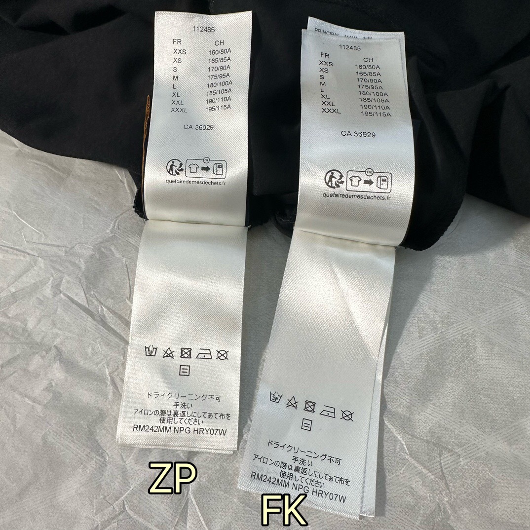 P279 小狗刺绣T恤 · image 12