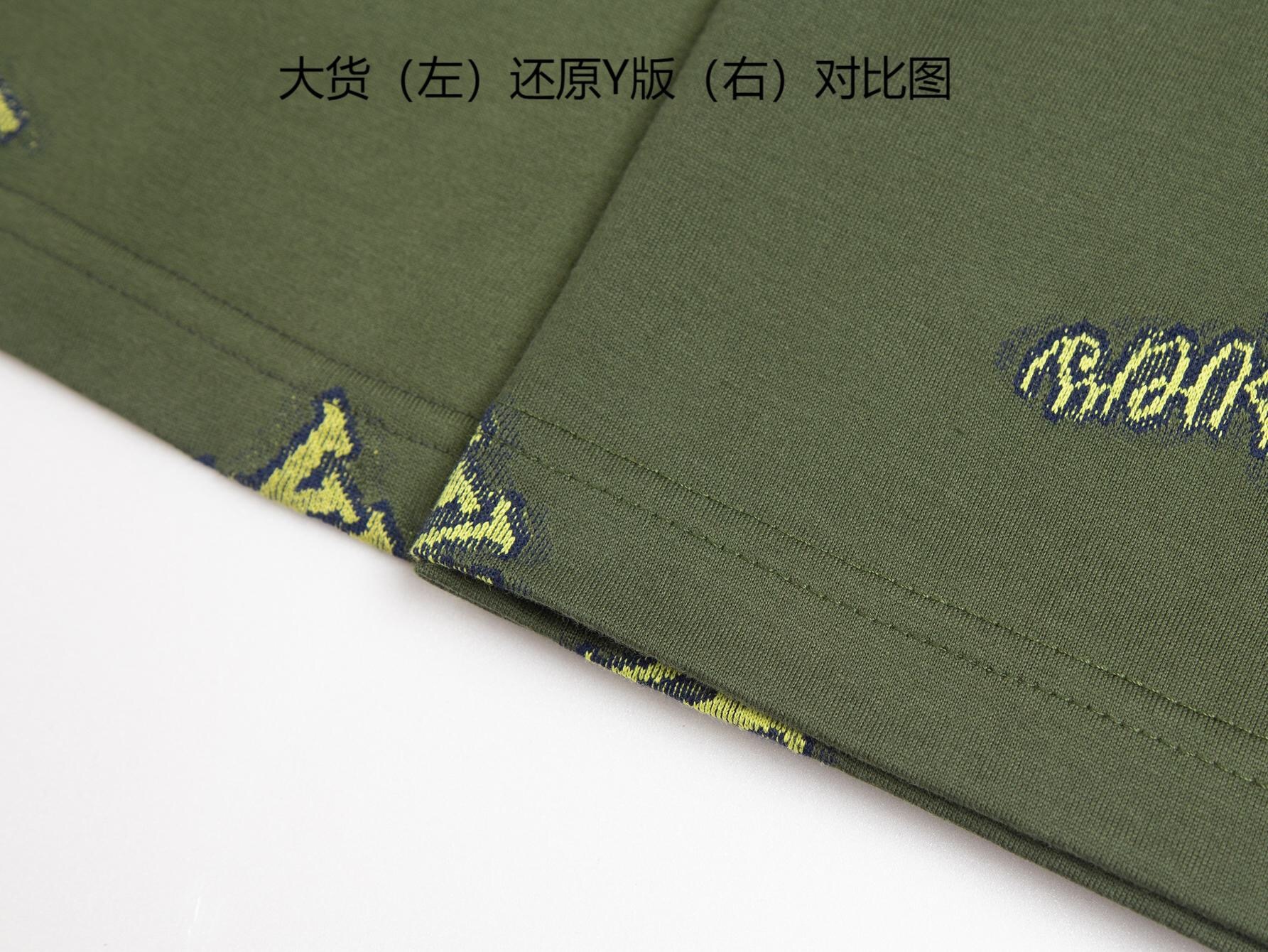 P359 提花棉质T恤 绿色 · image 8