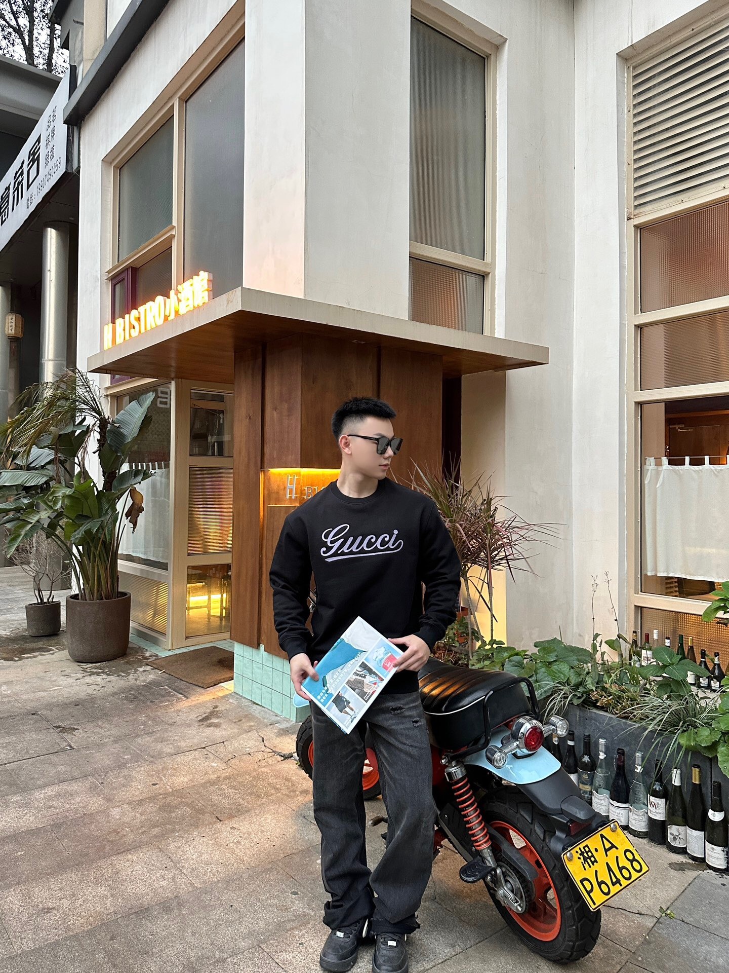 P359 可乐圆领黑色卫衣 · image 19