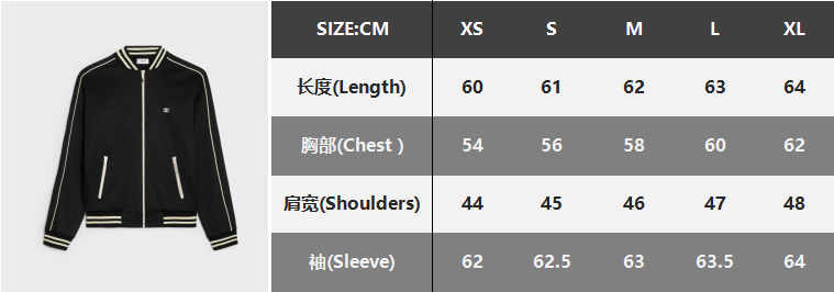 P499 CE牙边小标外套 · image 5