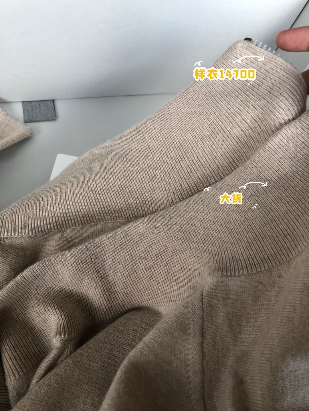 P1199 针织羊绒拉链开衫 · image 14