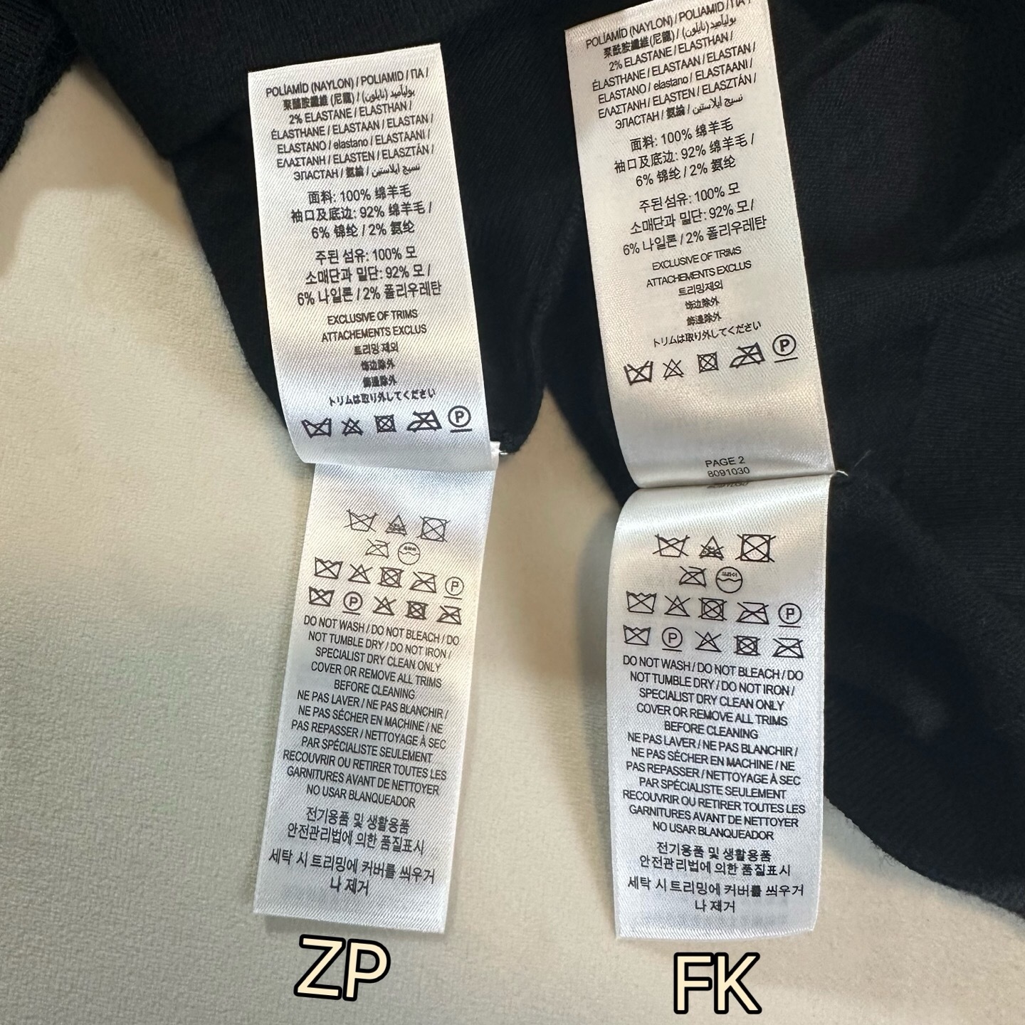 P459 纯色V领单排扣针织衫(women） · image 19