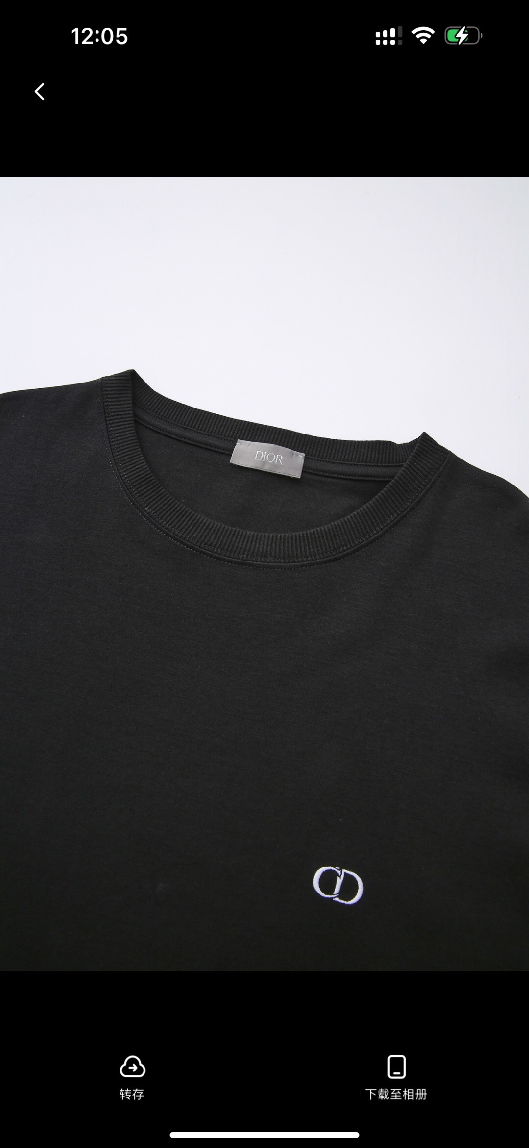P209 CD小刺绣T恤黑色 · image 15