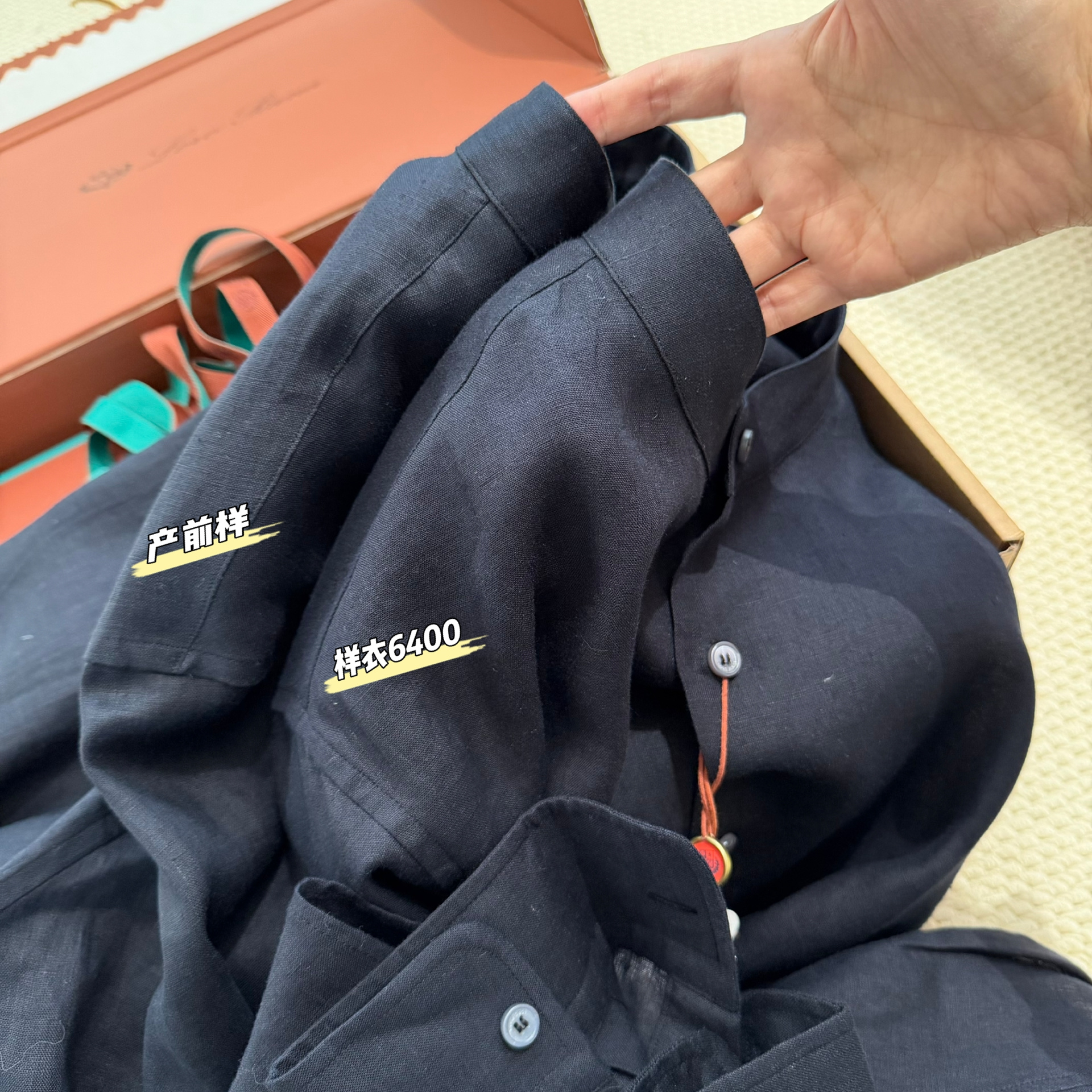 P449 深蓝圆领亚麻衬衫 · image 18